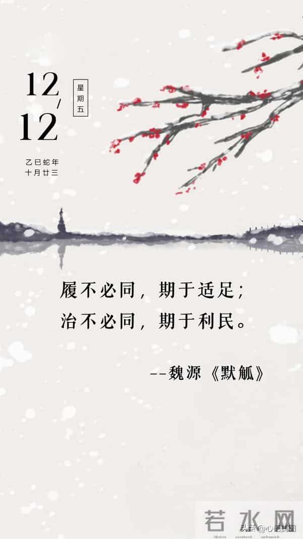 早安正能量图片文案：匠心打磨岁月，时光会给你最好的回馈