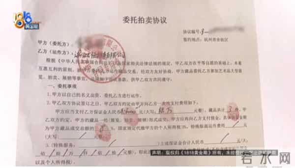 父亲十几年来沉迷这种爱好！女儿哭诉：我不知道后面还有什么事情在等着他