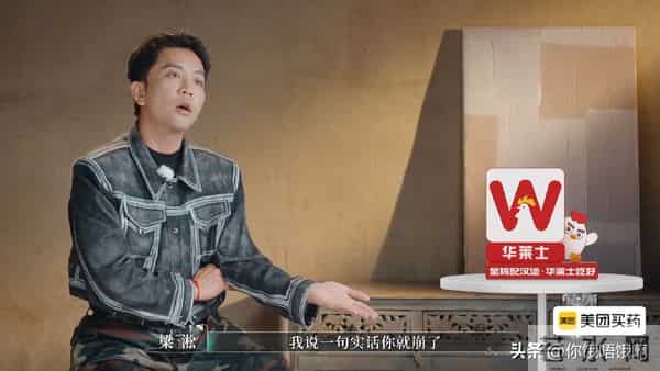 梁淞崩溃说家里断粮了,何美延还在追究“你不够爱我”