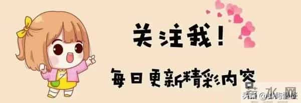 善意提醒-“意淫”也能把一个人活活“害死”