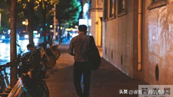 妻子不愿与我同房 我想了一整夜提出好聚好散 她拿出一张诊断书
