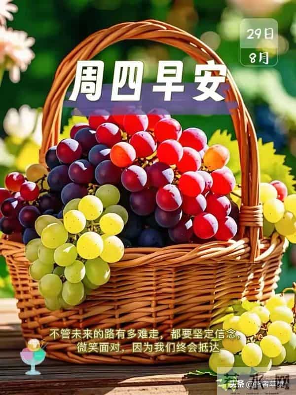 2025年12月11日早安问候：用温度融化冬日的寒