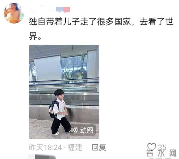 用一张照片证明你是热爱生活的人!网友哭喊:原来我丢失了我自己