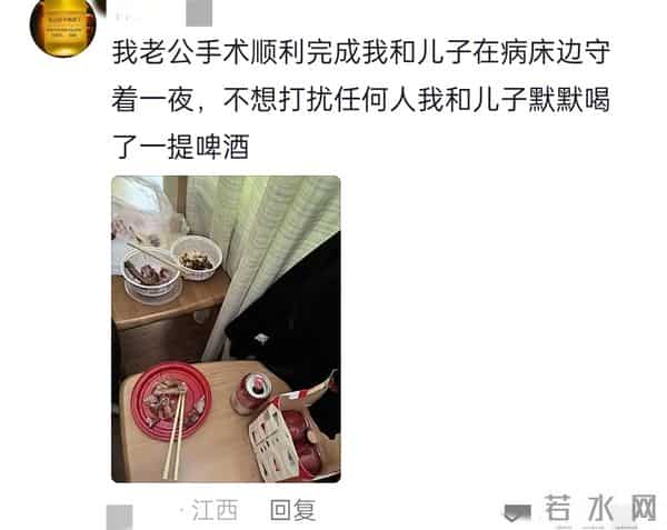 用一张照片证明你是热爱生活的人!网友哭喊:原来我丢失了我自己