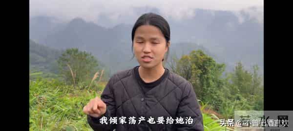 刘薇暗藏一个秘密，婚礼前告诉丈夫，冬宝的眼泪刷刷的流