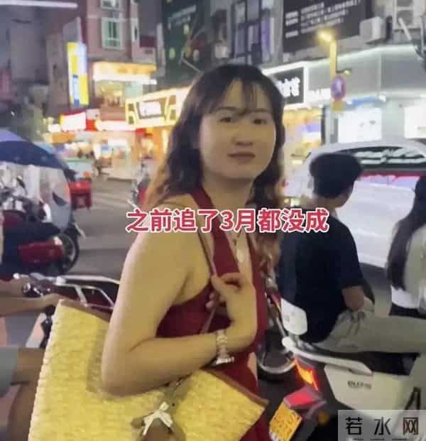 小伙早餐夜宵全包追姑娘三月无果回家相亲，姑娘知后雪地追车表白