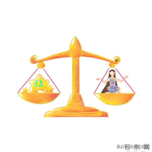 2026年天秤座脱单攻略，2026年天秤座脱单的最佳策略！