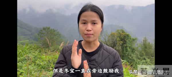 刘薇暗藏一个秘密，婚礼前告诉丈夫，冬宝的眼泪刷刷的流