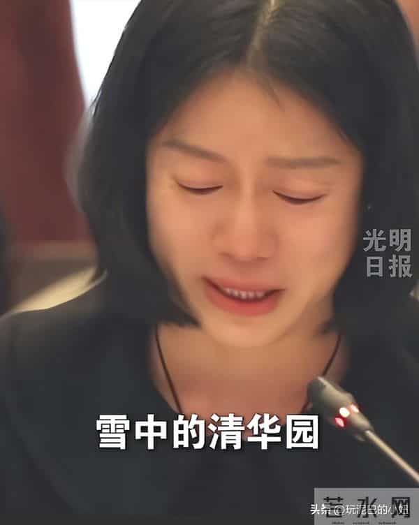 翁帆泣不成声，追忆早晨醒来看雪，像个小女孩沉浸在纯粹的浪漫中