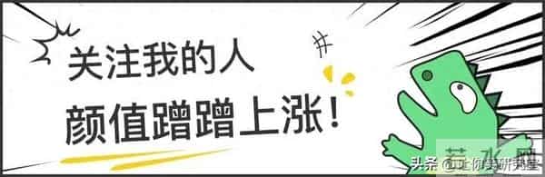 父母爱炫耀会带来什么麻烦？子女弯了一天的腰终于断了