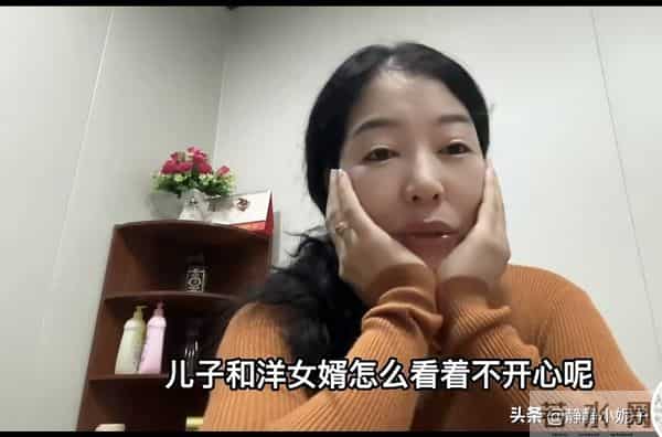 安娴全家住别墅，家庭会议各自表态，大妹明显有情绪 网友 ：太强势