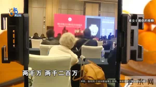 父亲十几年来沉迷这种爱好！女儿哭诉：我不知道后面还有什么事情在等着他