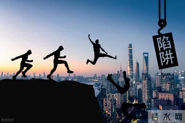 跨省骗婚，人财两空，这坑到底有多深？