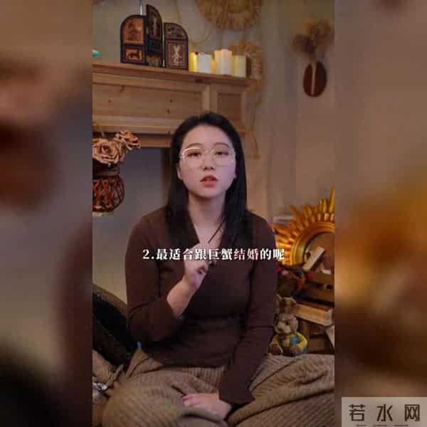 巨蟹座与这些星座最般配，你遇到了吗？