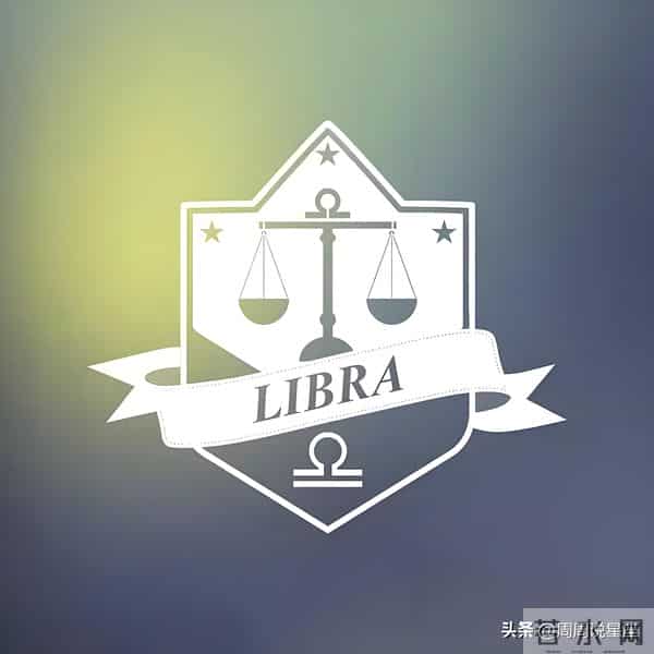 2026年天秤座脱单攻略，2026年天秤座脱单的最佳策略！