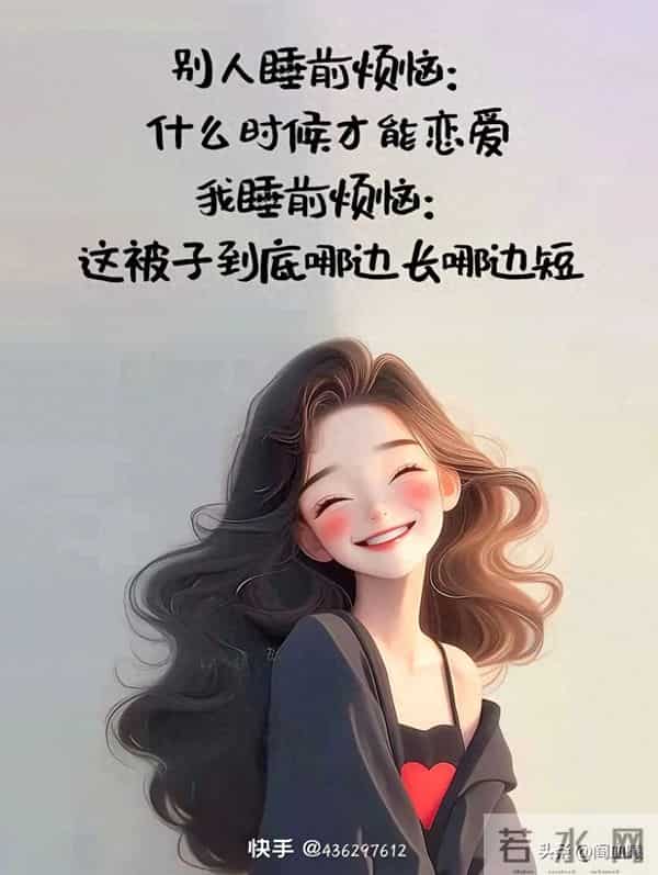 完 他夜夜晚归 总带着陌生的香水味 我收拾好行李，签了离婚协议 上