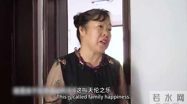 61岁大妈：你愿意花3块钱把我娶回家吗？我有600多万存款和两套房