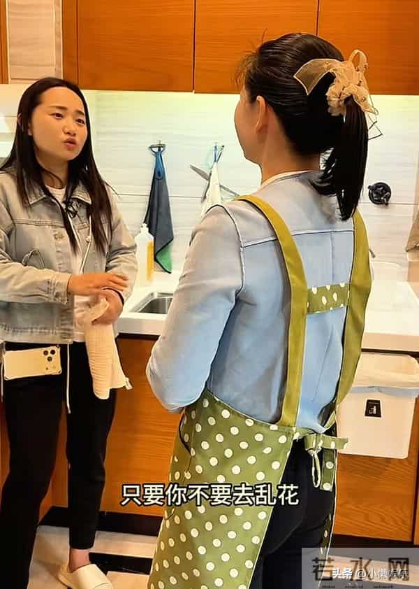 小凤还是偏心了,给保姆发年度奖金,每人10万,阿姨还有额外的