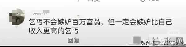 为什么说事以密成言以泄败？最忌半场开香槟
