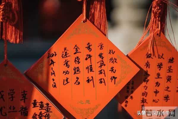 出生在农历这一天的人，天赐大福，事业蒸蒸日上，财富滚滚而来，