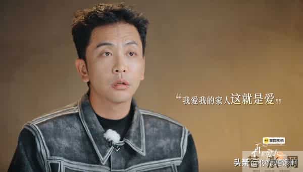 梁淞崩溃说家里断粮了,何美延还在追究“你不够爱我”