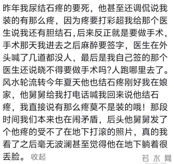 生孩子后才是婚姻真正的开始，小时候不懂，结婚才懂了其中的心酸