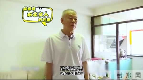 61岁大妈：你愿意花3块钱把我娶回家吗？我有600多万存款和两套房