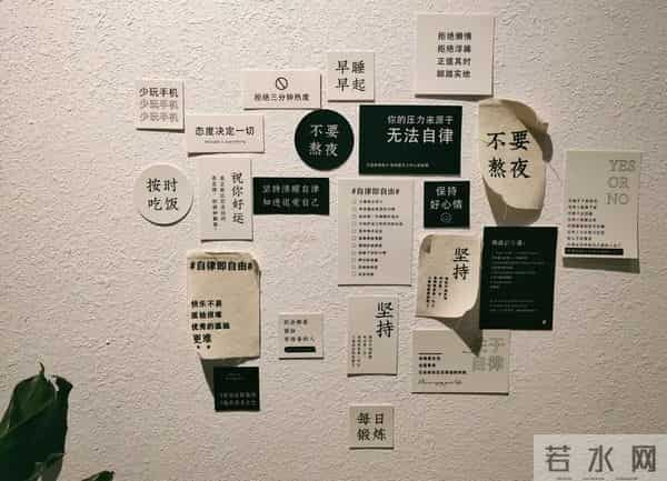 天秤座12月上旬感情：清醒里的断舍离