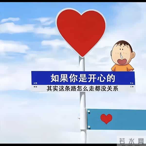 2025年底运势反转，三大星座迎来高光时刻。