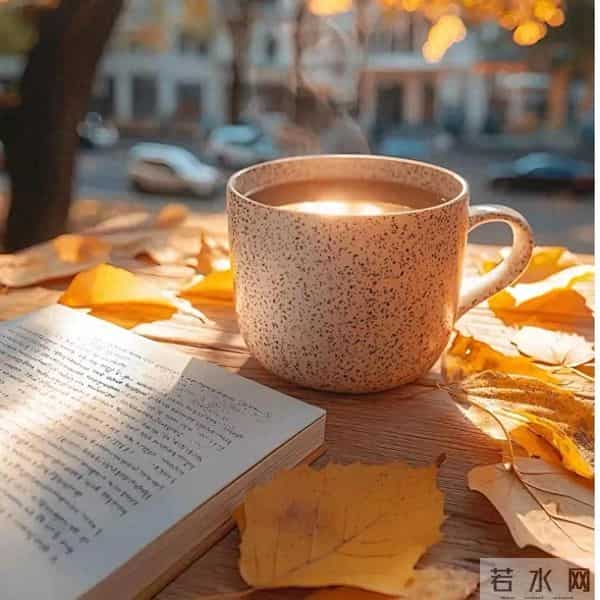 句句渡己，句句入心：15句一切看淡，万般随缘，以欢喜之心度流年