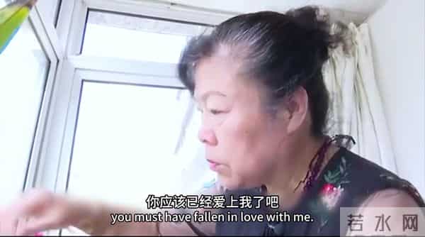 61岁大妈：你愿意花3块钱把我娶回家吗？我有600多万存款和两套房