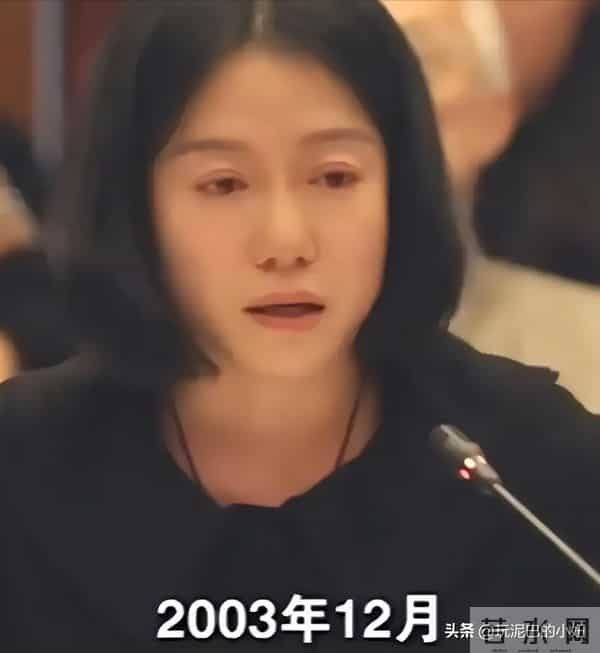 翁帆泣不成声，追忆早晨醒来看雪，像个小女孩沉浸在纯粹的浪漫中