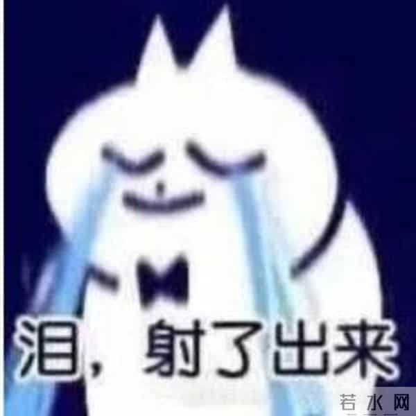 3 个男性可能就有 1 个早泄,怎么科学延长性生活时间?