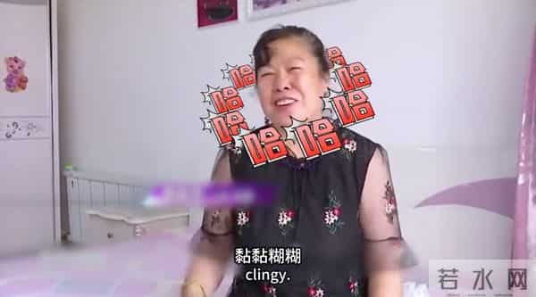 61岁大妈：你愿意花3块钱把我娶回家吗？我有600多万存款和两套房