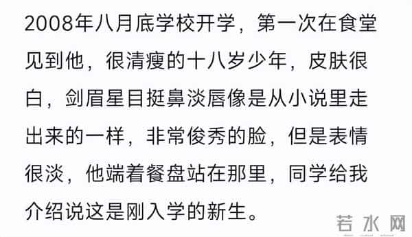 被惊艳到是啥体验?网友:母女长得像双胞胎,确实挺惊艳的
