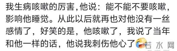 生孩子后才是婚姻真正的开始，小时候不懂，结婚才懂了其中的心酸