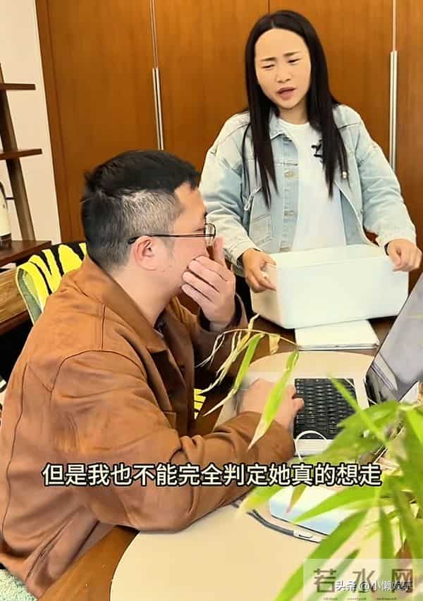 小凤还是偏心了,给保姆发年度奖金,每人10万,阿姨还有额外的