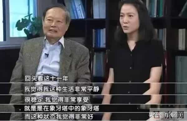杨振宁去世两个月，翁帆哽咽发声追忆，多次擦泪，两件事让人泪目