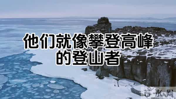 最容易出大老板的三个星座