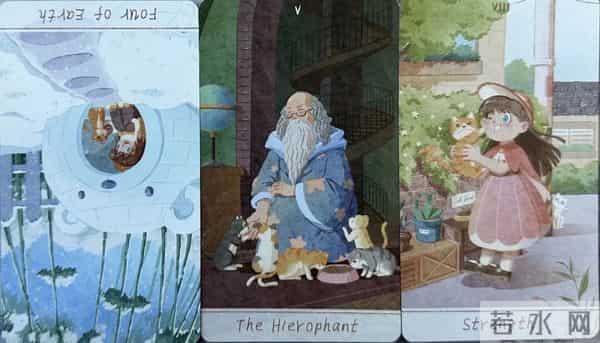 天秤座十二月运，有超棒桃花，工作有新目标。