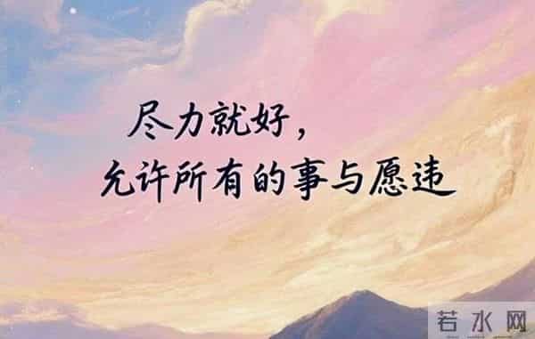 把时间和精力还给自己。