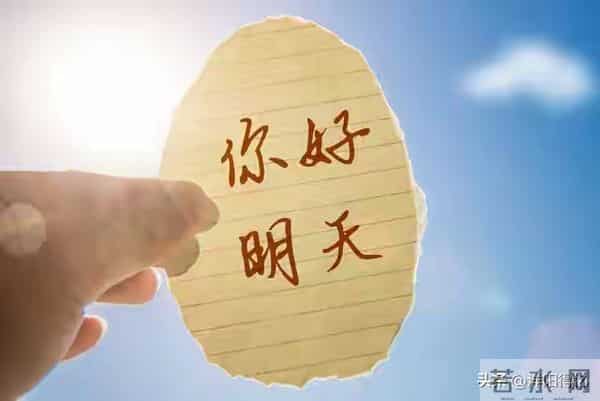 人生苦累独自扛，静默成长更坚强