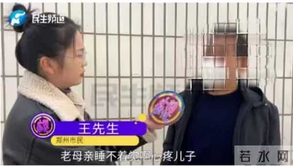 九旬老母亲把养老钱给小儿子，大儿子：弟弟太啃老，花了母亲50多万元，每月拿走母亲4千元养老金，只留100元