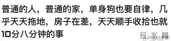 亲情最无价！原来真的会因亲人离世散尽精气神！网友评论泪目