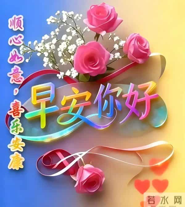 时光如梭匆匆逝，恍恍惚惚又一年 岁月无情不饶人，青丝白发朝夕间