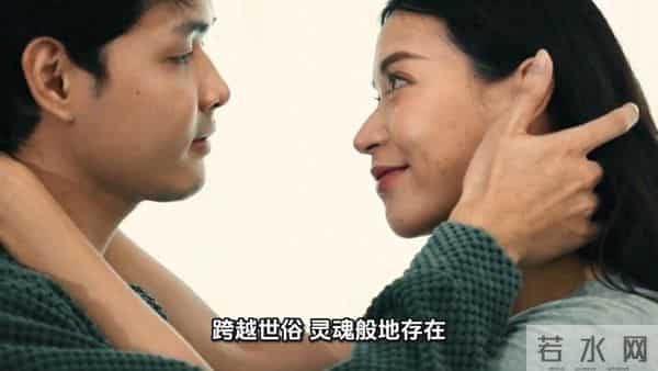 翁帆清华园发言几次哽咽，打了多少人的脸！爱情，真的在！