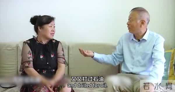 61岁大妈：你愿意花3块钱把我娶回家吗？我有600多万存款和两套房