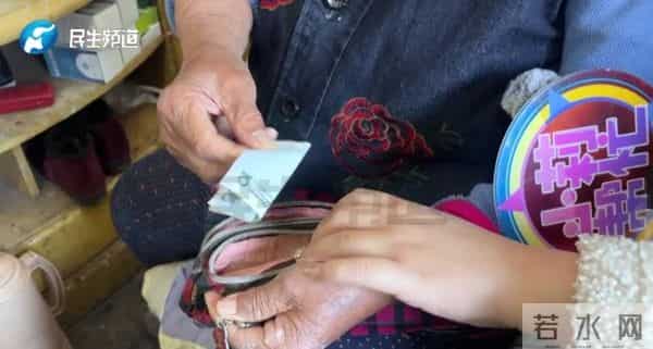 九旬老母亲把养老钱给小儿子,大儿子:弟弟啃老 花了母亲50多万元,每个月拿母亲4000元养老金,留100元给老人