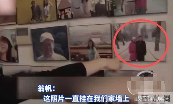 杨振宁去世两个月，翁帆哽咽发声追忆，多次擦泪，两件事让人泪目