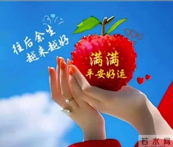 天要助你，贵人渡你，所有人都来帮你，你的大运真的要来了